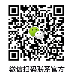 北京绿环易达工程技术有限公司联系方式